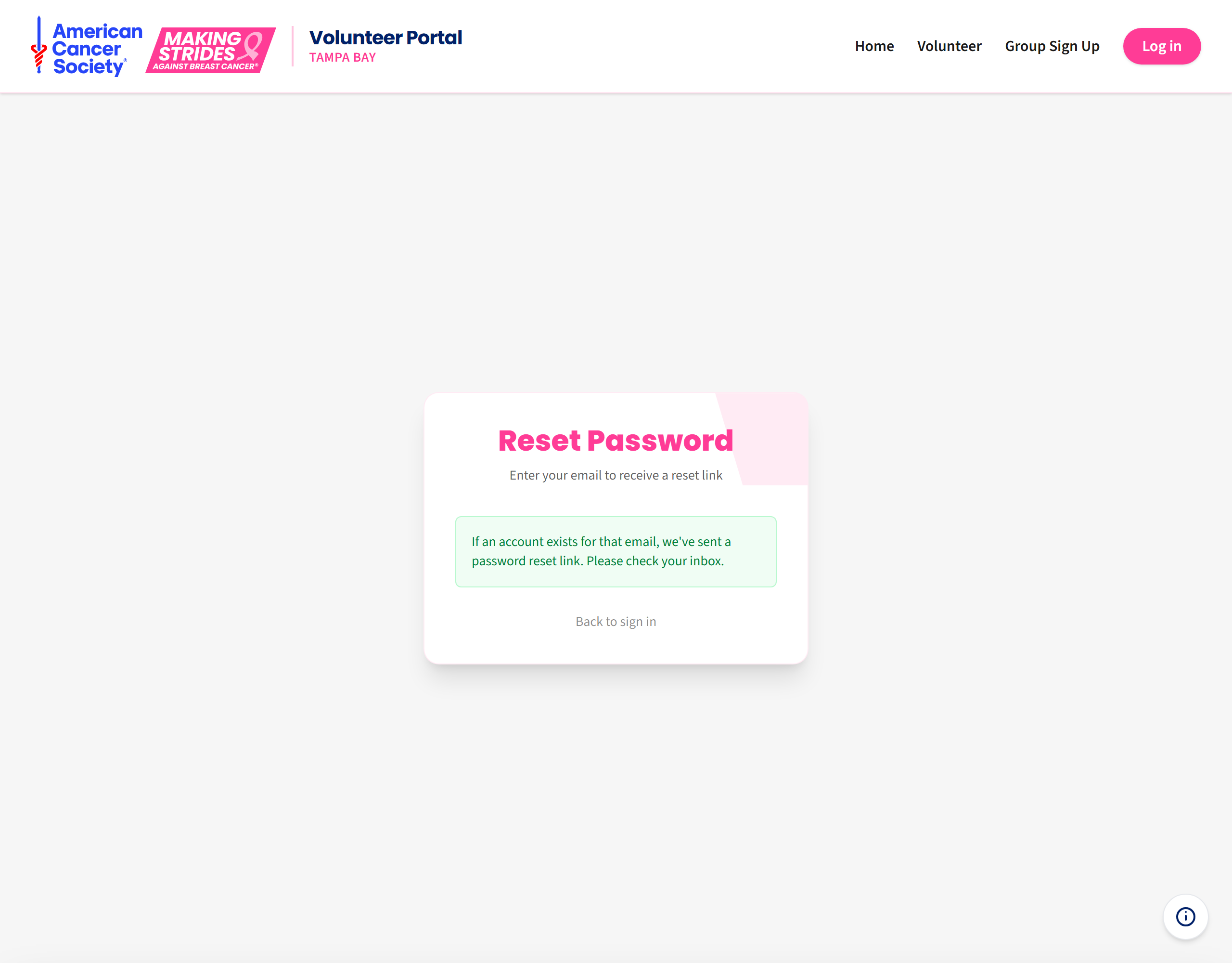 Reset link sent
