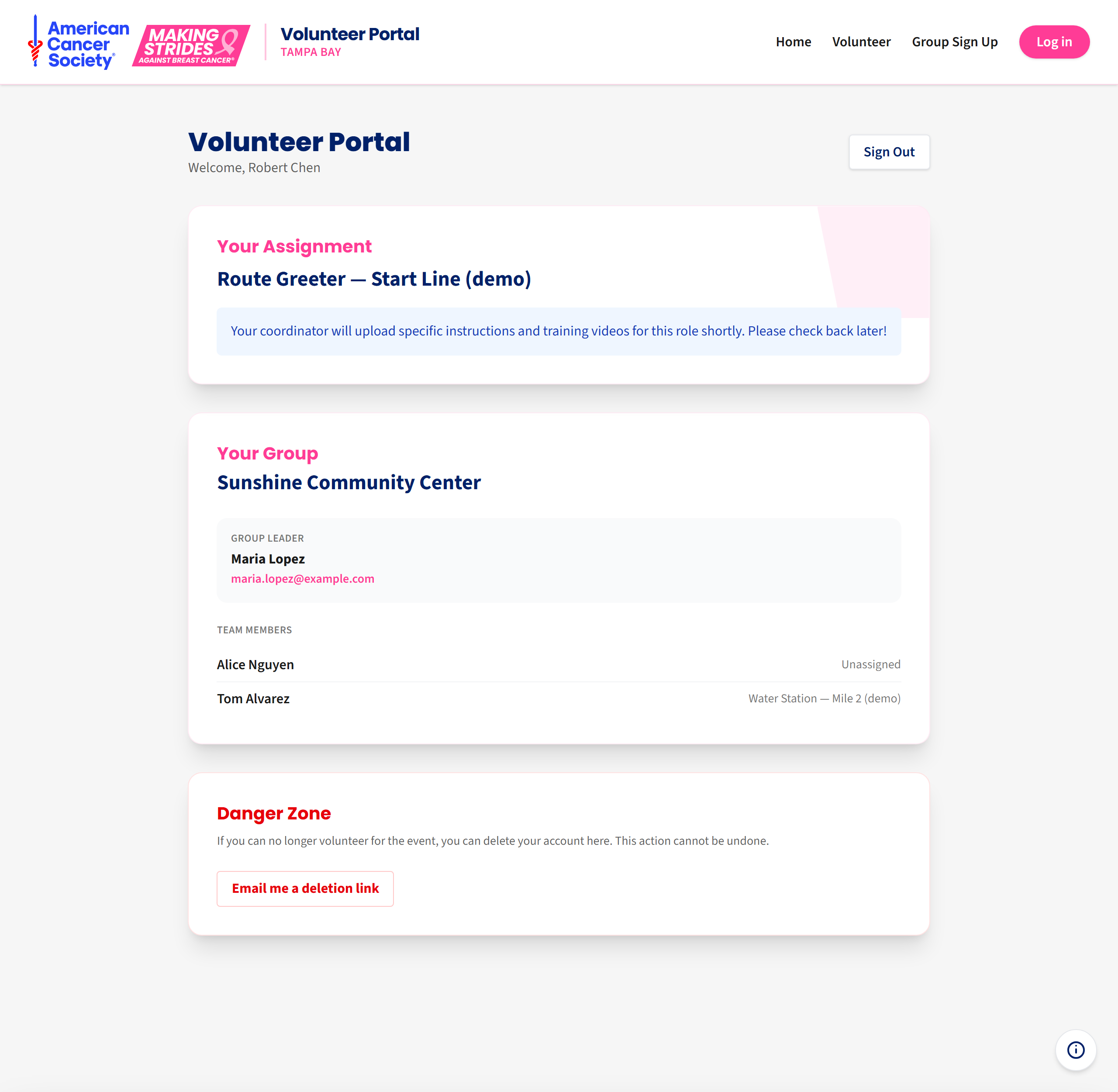 The portal for a group member